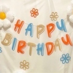 お誕生日バナーの画像