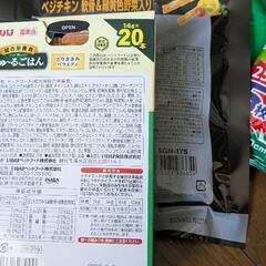 ワンちゅ～る40本入　その他セットの画像