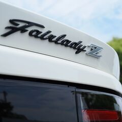 どこか行きましょう