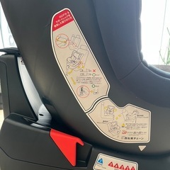 スマートエンジェル チャイルドシートの画像