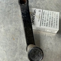 No3　クランクハンドル エンジン 始動 発動機 耕運機 ディーゼル ハンドル 部品 パーツ 予備 メーカー不明の画像