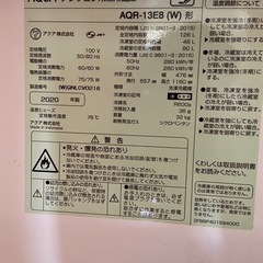 冷蔵庫の画像