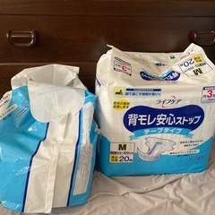 【未使用もあり】
介護オムツ　マジックテープ　Mサイズ