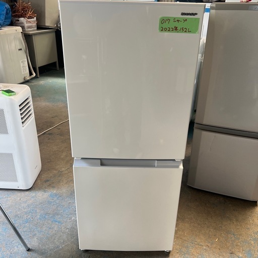 ✅SHARPノンフロン冷凍冷蔵庫✅ ✅SJ-15E9-W✅送料設置無料 Reいみず】シャープ製ノンフロン冷凍冷蔵庫 SJ-15E9-W
