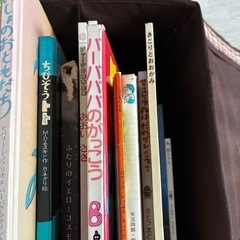 絵本　まとめ売りの画像