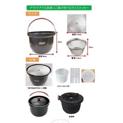 Coleman コールマン　アルミクッカーセット　フライパン　未使用品ですが一部袋に破れがあります。の画像