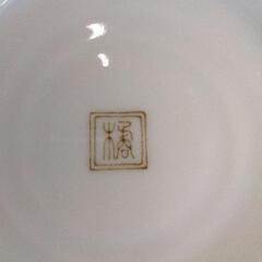 0805-237 たち吉　皿の画像