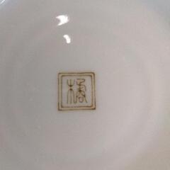 0805-239 たち吉　皿の画像