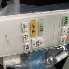 高年式!2023年製! 美品 ヤマダ電機 エアコン リエア YHA-M25N-W 約8畳用 100V フィルター自動お掃除モデル 中古家電 店頭引取歓迎 R9901の画像
