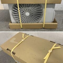 高年式!2023年製! 美品 ヤマダ電機 エアコン リエア YHA-M25N-W 約8畳用 100V フィルター自動お掃除モデル 中古家電 店頭引取歓迎 R9901の画像