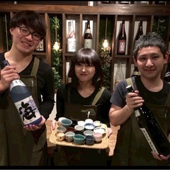 ★東京渋谷区/オープニングスタッフ募集★上京をサポート★元気があればOK😊※家賃手当、寮完備の画像