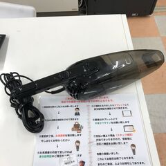 ★※当店アプリ会員様限定！ ジモティ限定価格 始めました！【ｼﾞｬﾝｸﾞﾙｼﾞｬﾝｸﾞﾙ金沢店】 掃除機 ニトリ NTR16SBK   ※クリーニング済み *現状販売の画像