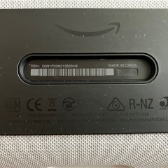 amazon echo show 5 第二世代 グレーシャーホワイト 箱ありの画像