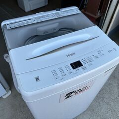 【動作保証あり】Haier ハイアール 2025年 JW-U55B-W 5.5kg 全自動洗濯機【管理KRS789】の画像