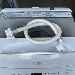 【動作保証あり】Haier ハイアール 2025年 JW-U55B-W 5.5kg 全自動洗濯機【管理KRS789】の画像