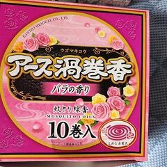 かとりせんこうの画像