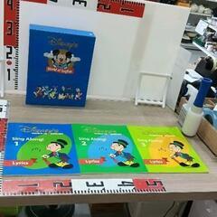 0805-042 Disney　Englishの画像