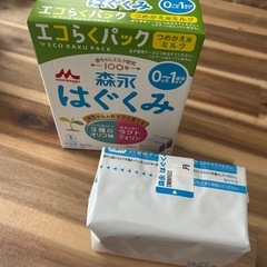 ミルク未開封の画像