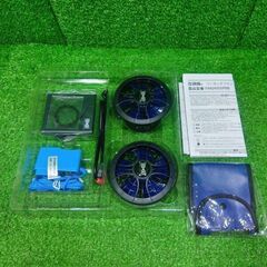 空調服 SKSP01 スターターキット【船橋馬込店】【店頭取引限定】【未使用】ITB1EPGQ6VBOの画像