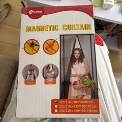 マグネット網戸新品の画像