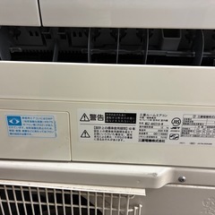 三菱電機エアコン2020年製
MSZ-AH2219-Wの画像