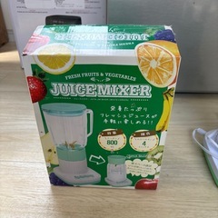 ジュースミキサーの画像