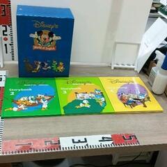 0805-043 Disney　English　本CDセットの画像