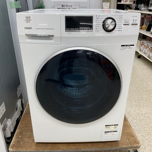 ジモティ来店特価!! 洗濯機 アクア AQW-GV80J 2020 J-0307