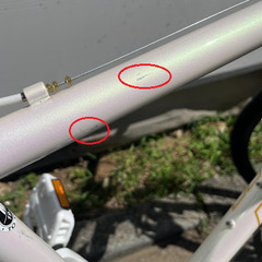 ☆超特価☆ クロスバイク FUJI ABSOLUTE S 新古品 展示品の画像