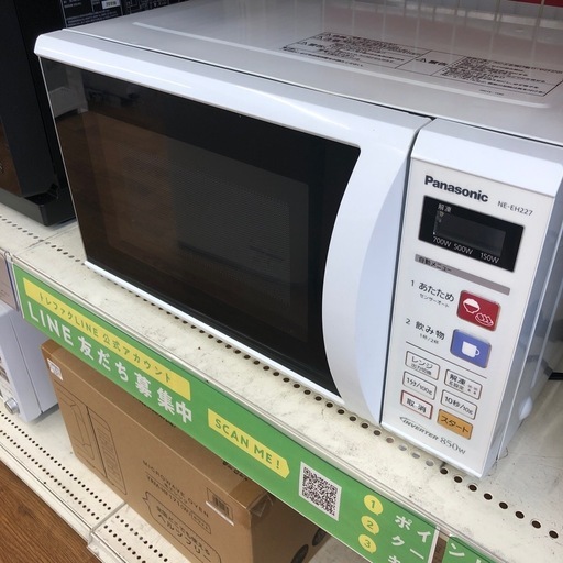 Panasonic 電子レンジ