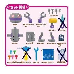 (決まりました)アンパンマンおもちゃ3種類の画像
