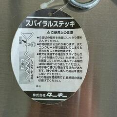 0805-072 ドッグアンカーの画像