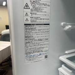 東芝ノンフロン冷凍冷蔵庫の画像
