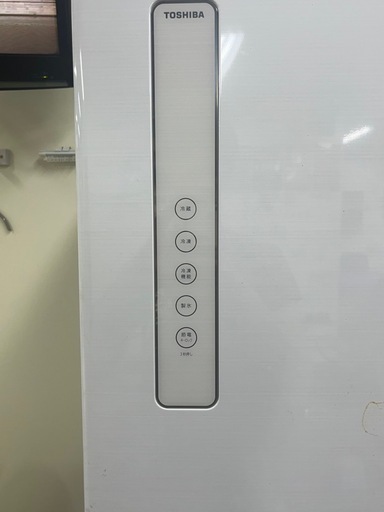 東芝ノンフロン冷凍冷蔵庫