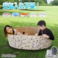子供用折りたたみプール ほぼ新品の画像
