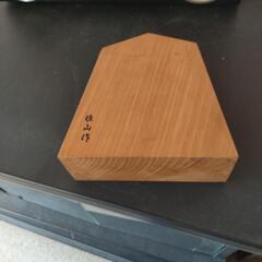 将棋の駒の飾り物の画像