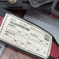 【中古】 ツヨロン フルハーネス / ランヤード 第一種 2021年7月製 全ワンタッチ式 Sサイズ 墜落制止用器具 新規格 【ハンズクラフト佐賀】の画像