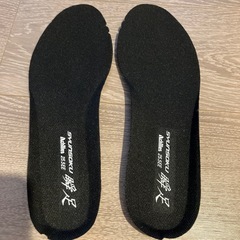 【瞬足25.5cm】インソール新品】の画像