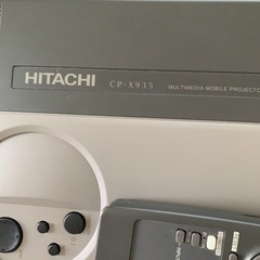 プロジェクター日立の画像