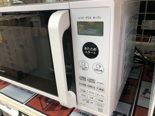 中古品】シャープ 電子レンジ RE-CE8-KW フラット型 2022年製 ※レンジ