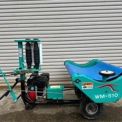 タカキタ ミニラッピングマシーン WM-510 ガソリン　動作品の画像