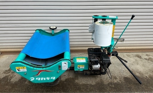 タカキタ ミニラッピングマシーン WM-510 ガソリン　動作品