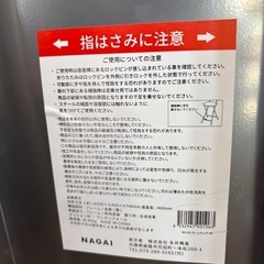 【折りたたみチェア】【パイプイス】クリーニング済み【管理番号10508】町の画像