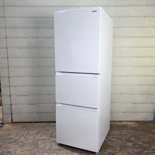 Haier ノンフロン冷凍冷蔵庫 3ドア 2022年製 JR-CV29A 286L ホワイト