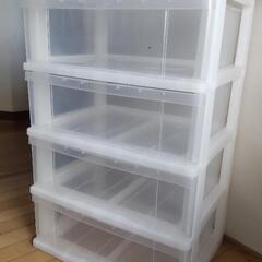 プラ製収納ケースもらって下さい🙏