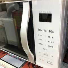 【中古品】ヤマゼン　電子レンジ　YRS-G162V　ターンテーブル　2023年製の画像