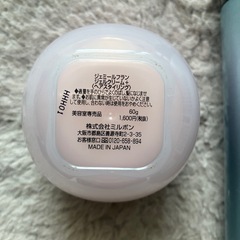 ミルボンジェルクリーム＋UV艶スプレーの画像
