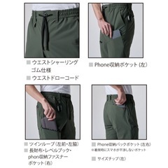 ショートパンツ　バートル　空調服　BURTLE　ズボン 接触冷感 吸汗速乾 の画像