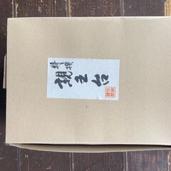 新王台　玉台　セットの画像
