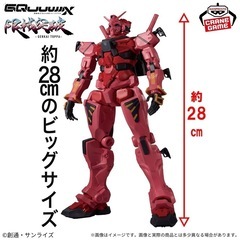 機動戦士Gundam GQuuuuuuX 限械突破 赤いガンダム　フィギュア
の画像